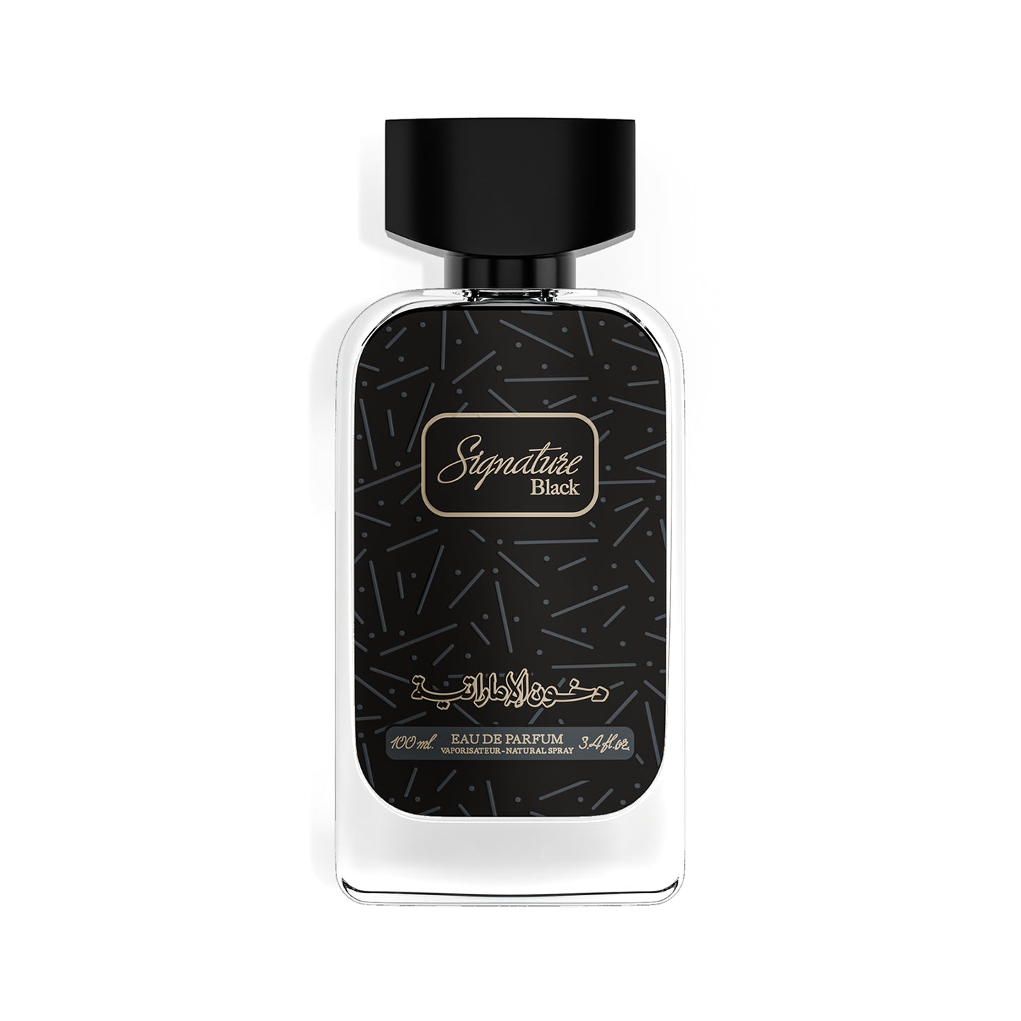 Dkhoon Signature Black