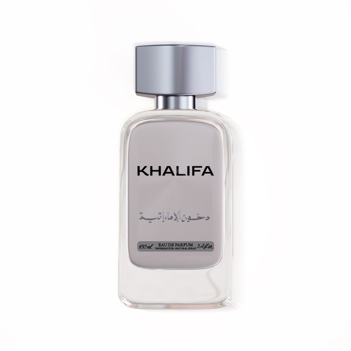 Dkhoon Khalifa